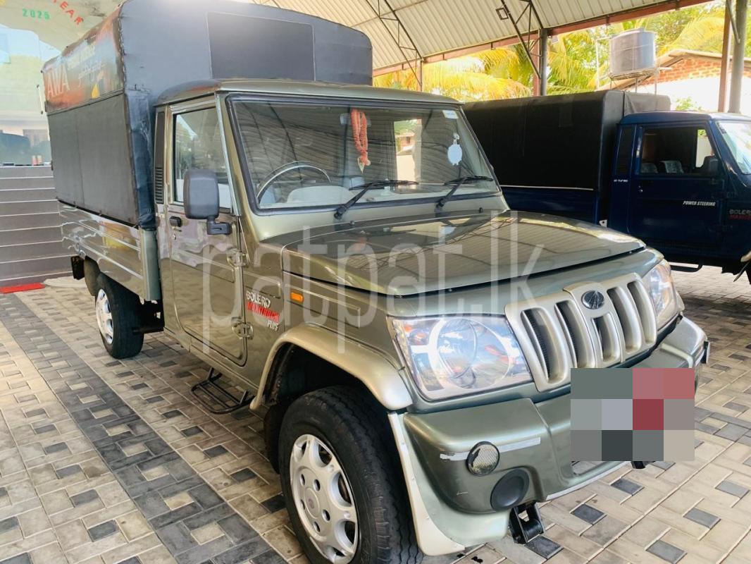 Advertisement image 1