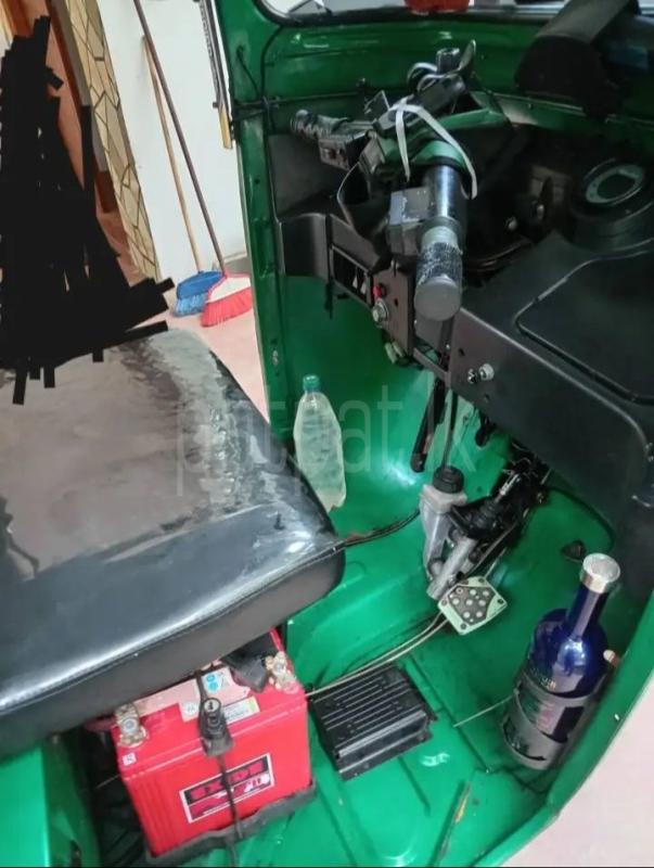 Advertisement image 4