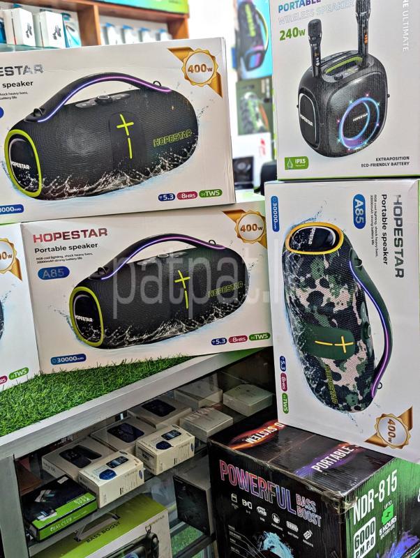 Advertisement image 4