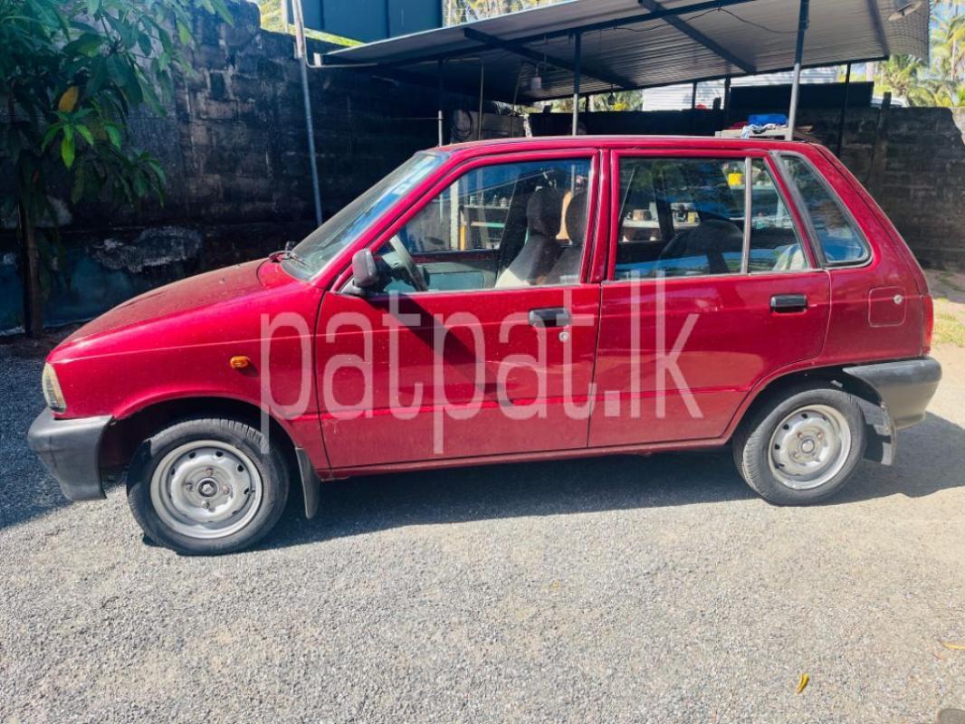 Advertisement image 4