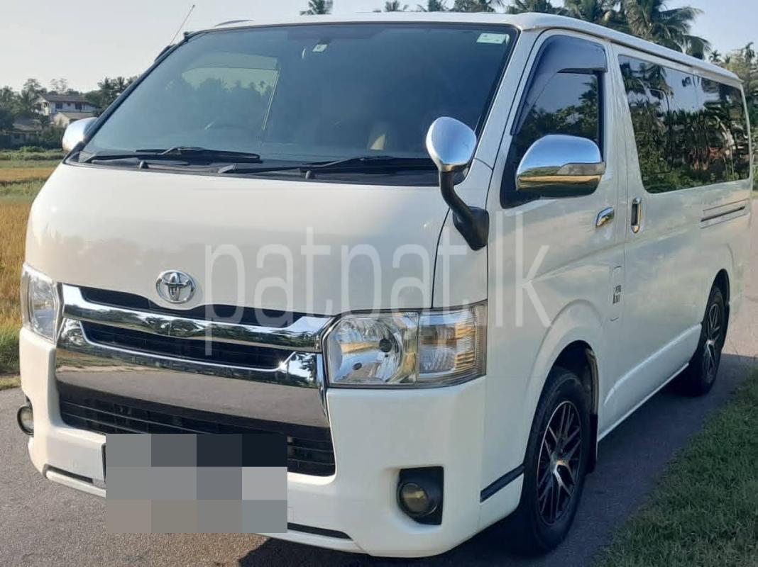 Advertisement image 3