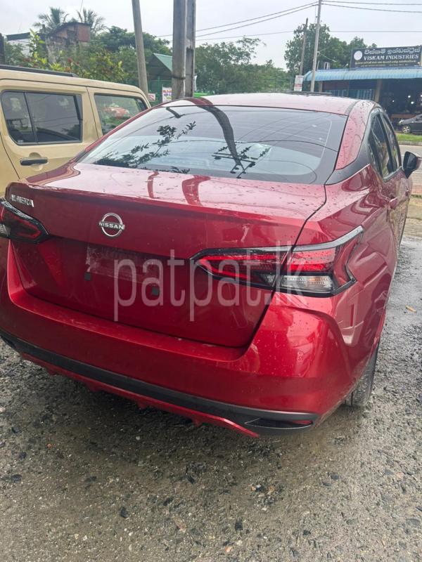 Advertisement image 1