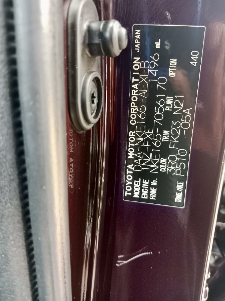 Toyota Axio 2014 - Used Car sale in Sri Lanka - patpat.lk