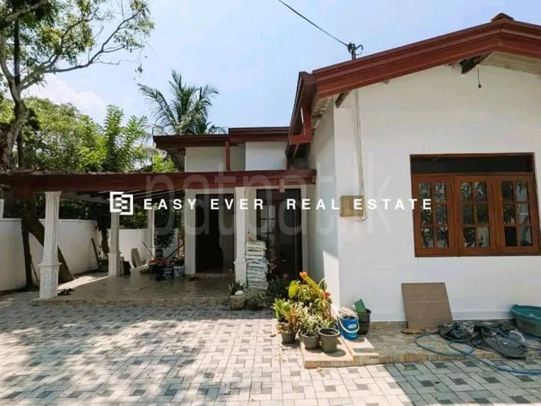 House for Sale in Athurugiriya