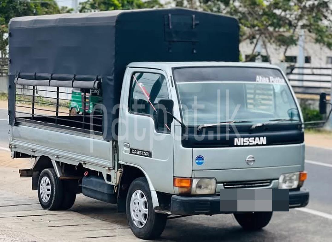 Advertisement image 1