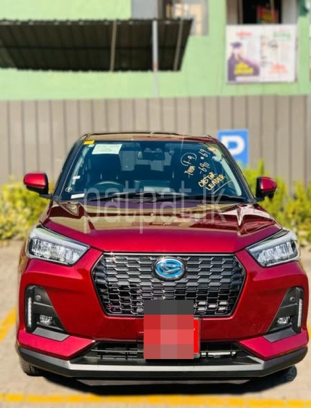 Advertisement image 1