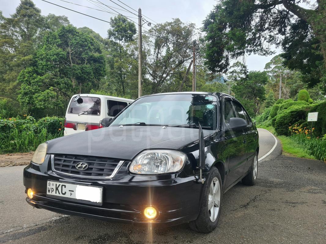 Advertisement image 2