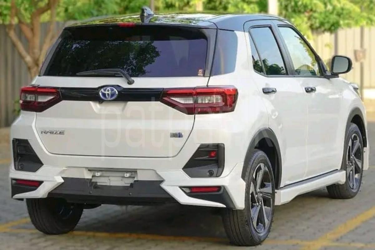 Advertisement image 1