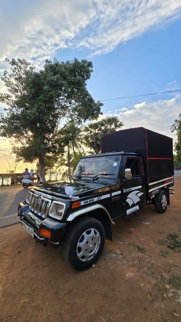 Advertisement image 5