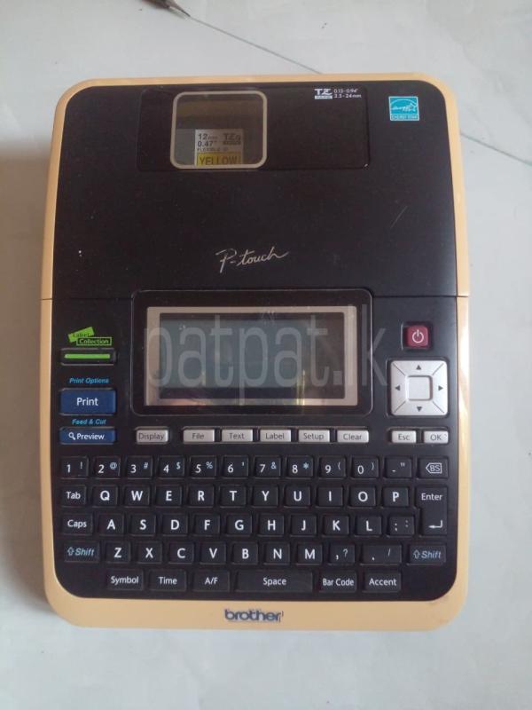 Advertisement image 3