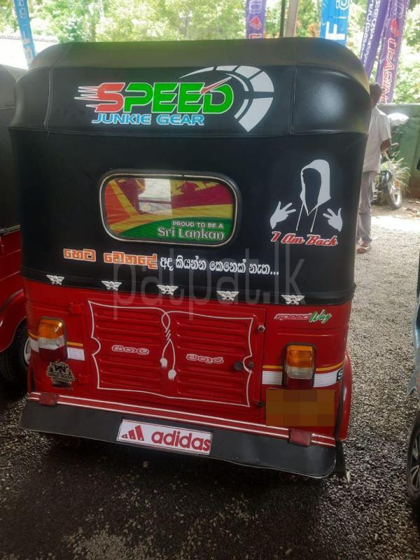 Bajaj Three Wheel 2006 - பயன்படுத்தப்பட்டது முச்சக்கர வண்டி sale in Sri Lanka - patpat.lk