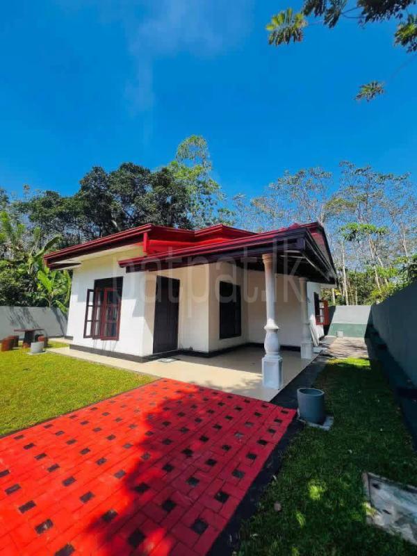House for Sale in Homagama