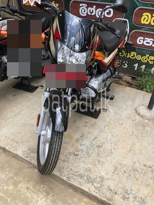 Advertisement image 1