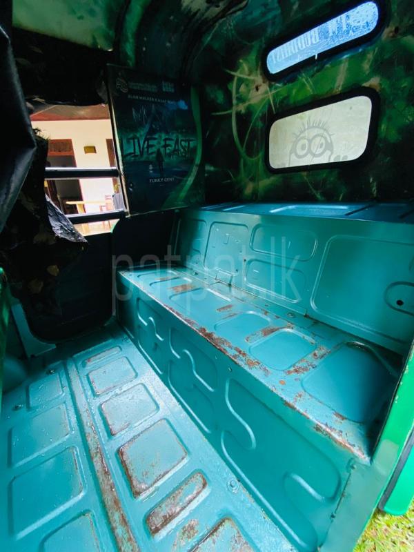 Advertisement image 6