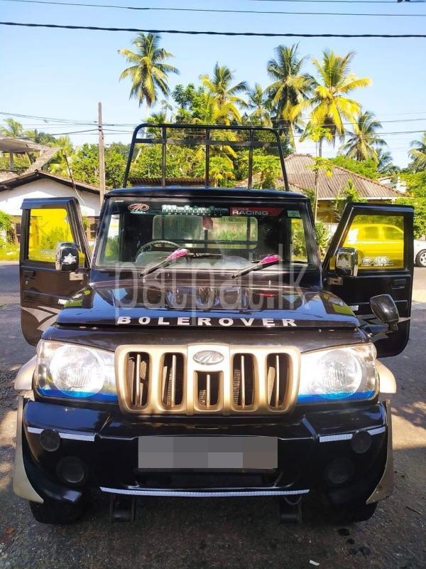 Advertisement image 1