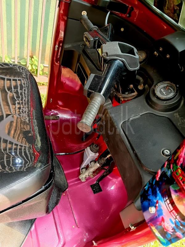 Advertisement image 5