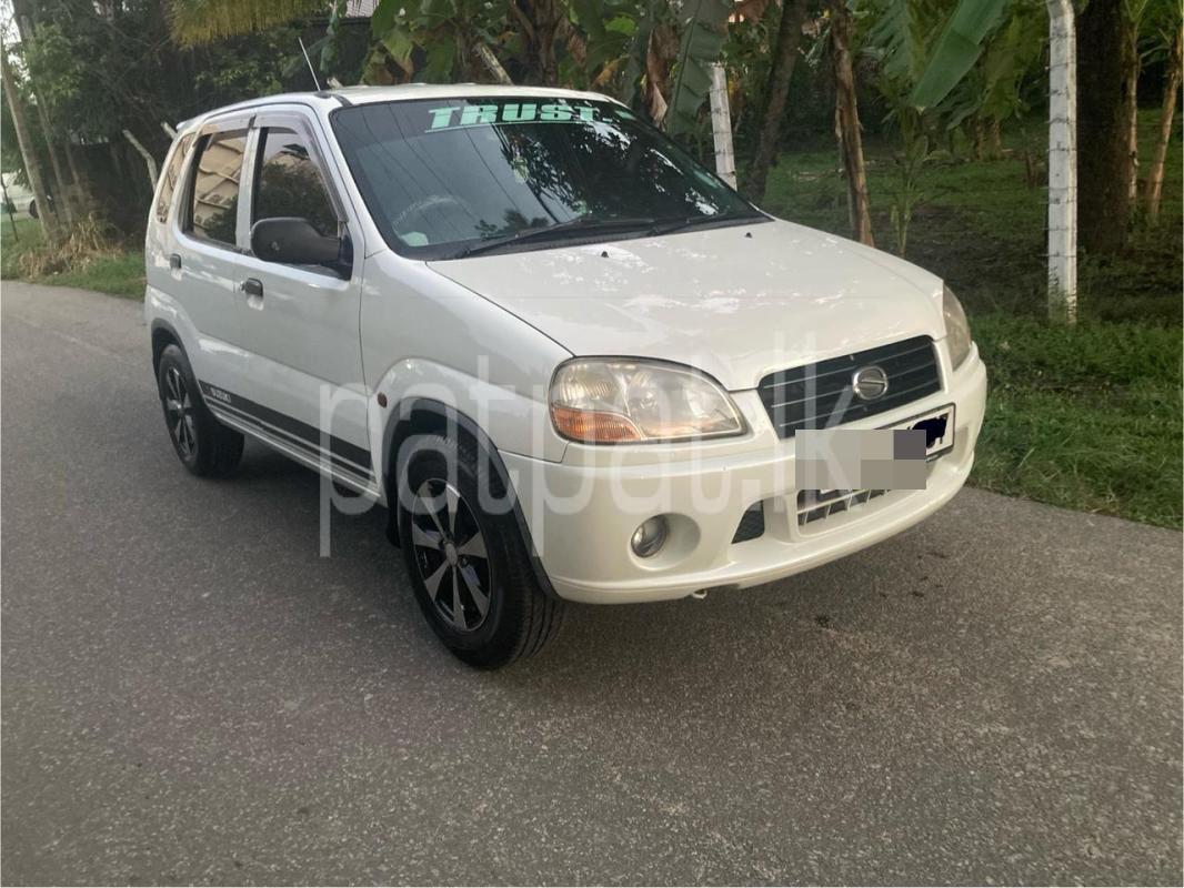 Advertisement image 3