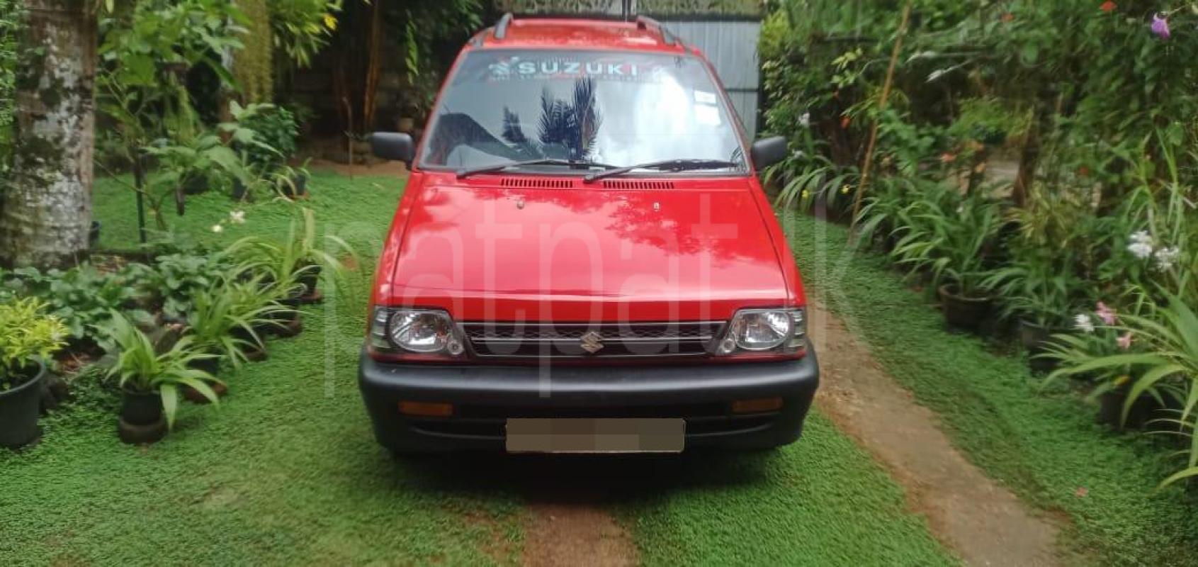 Advertisement image 1