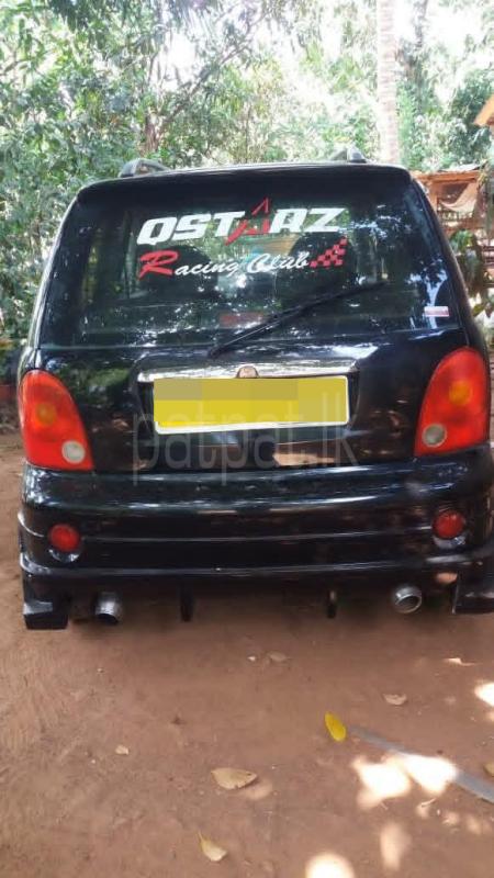 Advertisement image 2