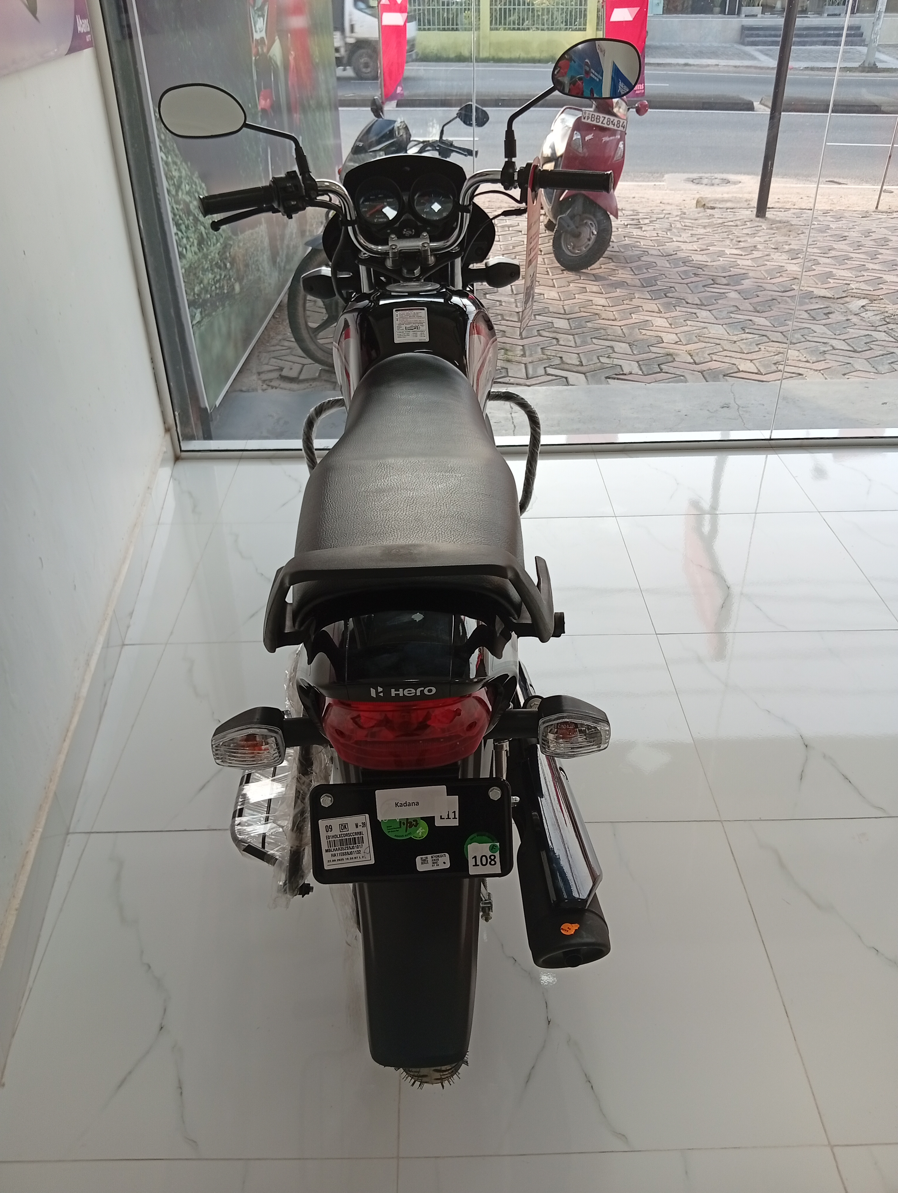 Advertisement image 6