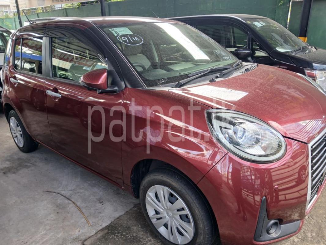 Advertisement image 2