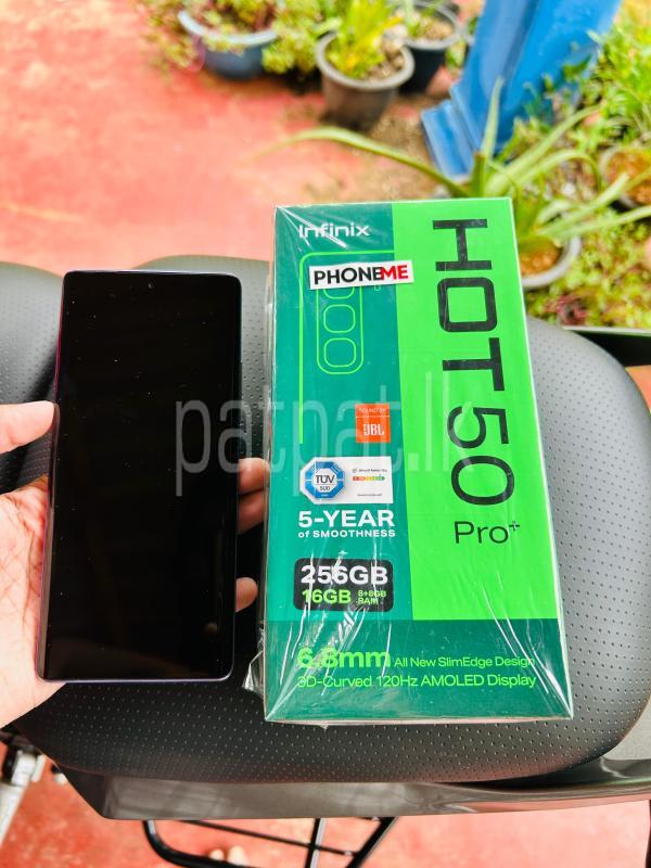 Advertisement image 1