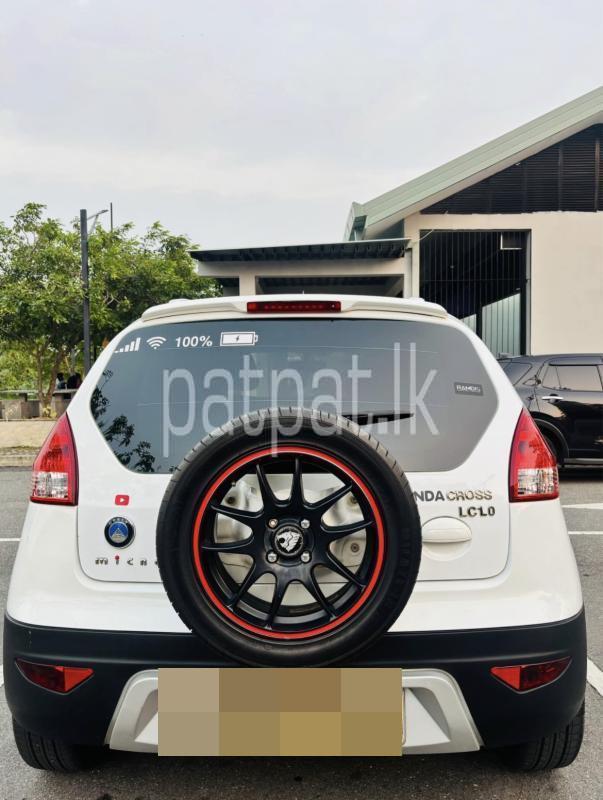 Advertisement image 2