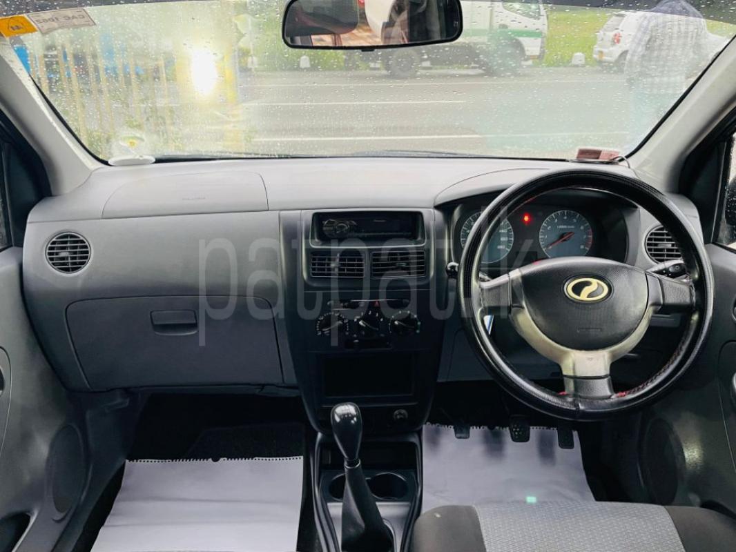 Advertisement image 6