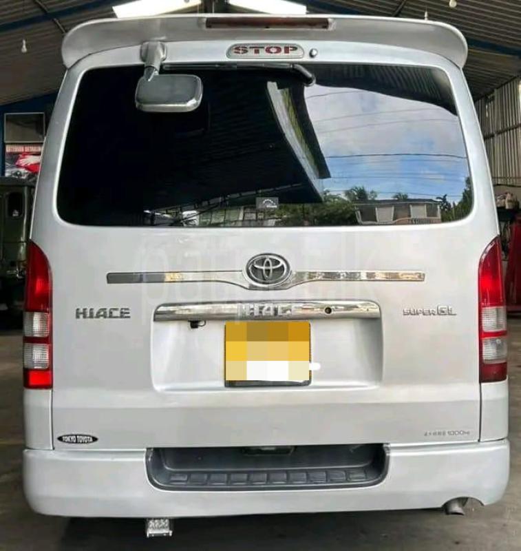 Advertisement image 4