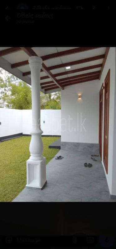 House for Sale in Homagama