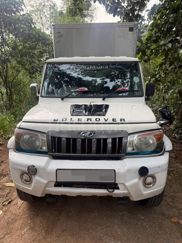 Advertisement image 4