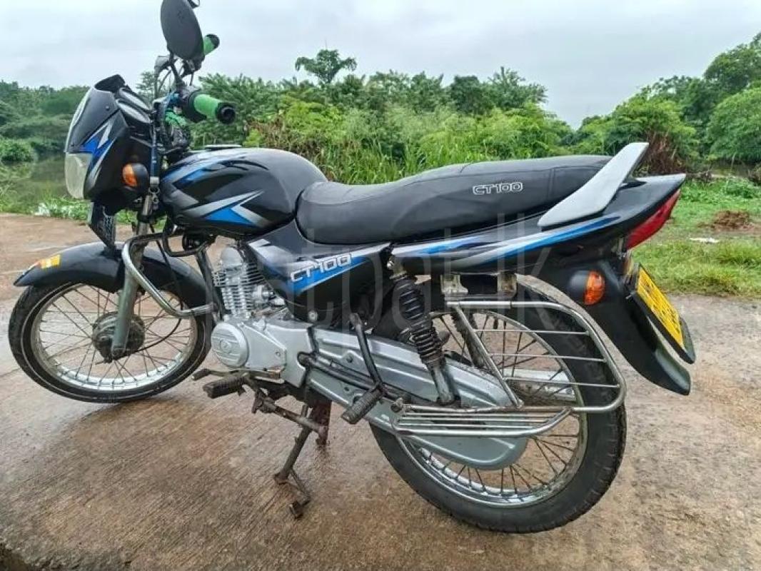 Advertisement image 2