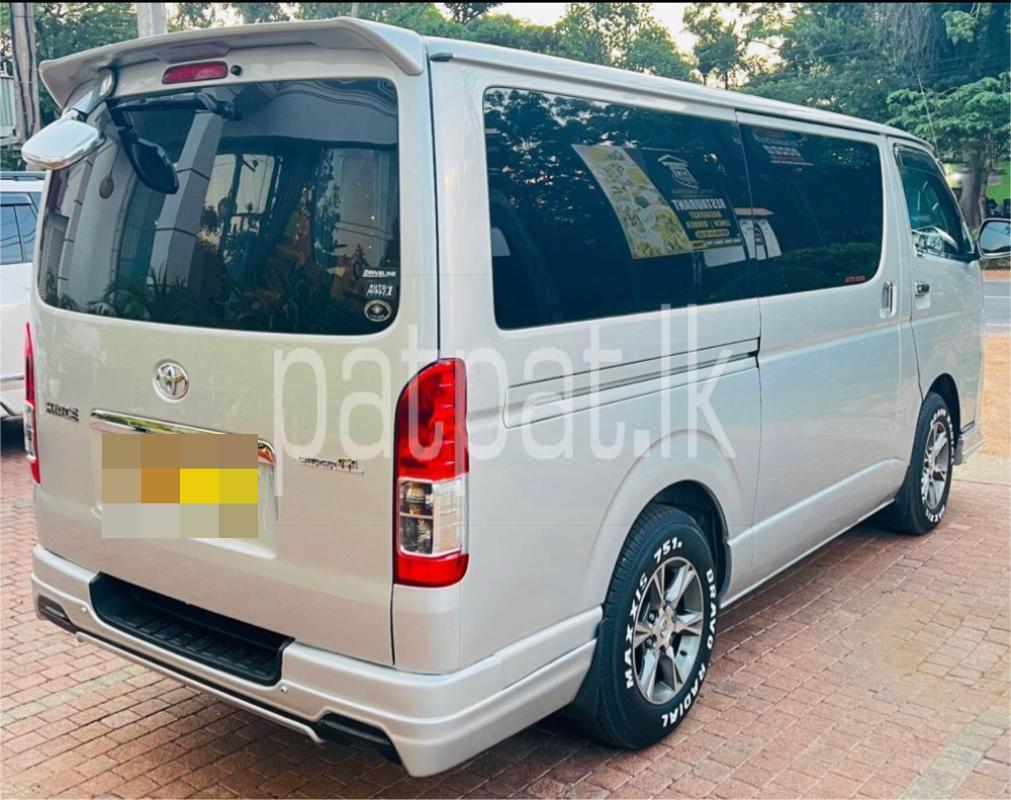 Advertisement image 3