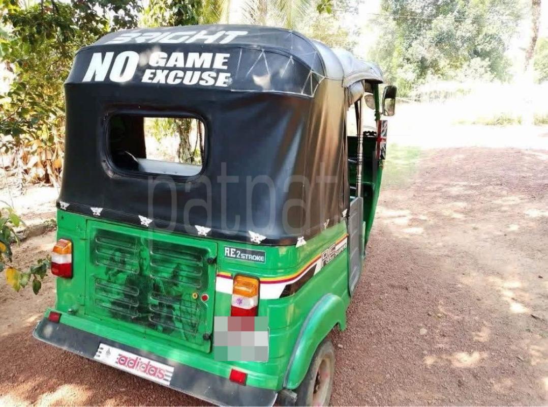 Advertisement image 5