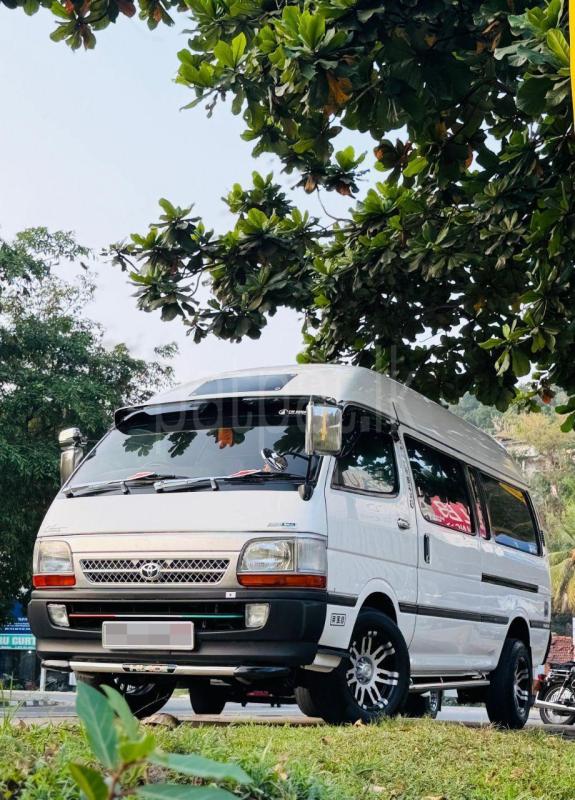 Advertisement image 2