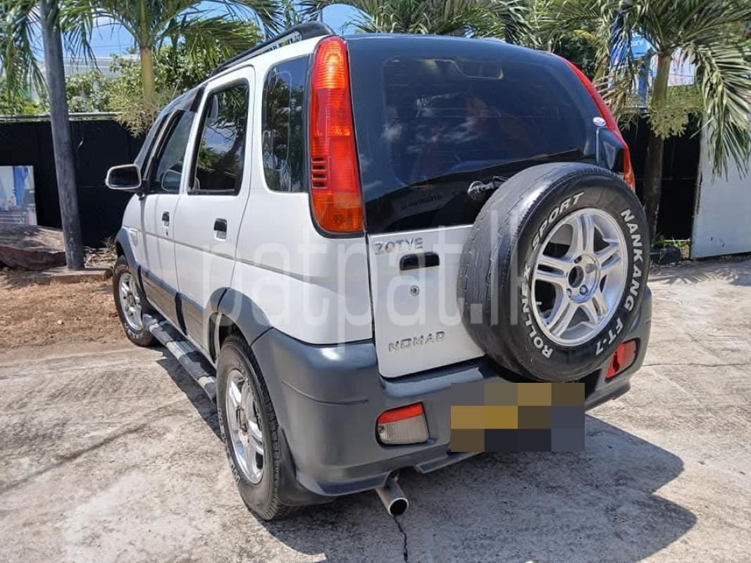 Advertisement image 4