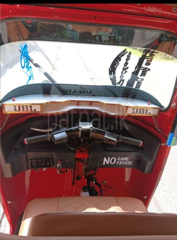 Advertisement image 6