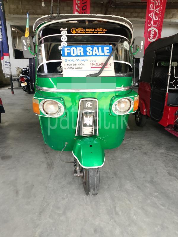 Advertisement image 6