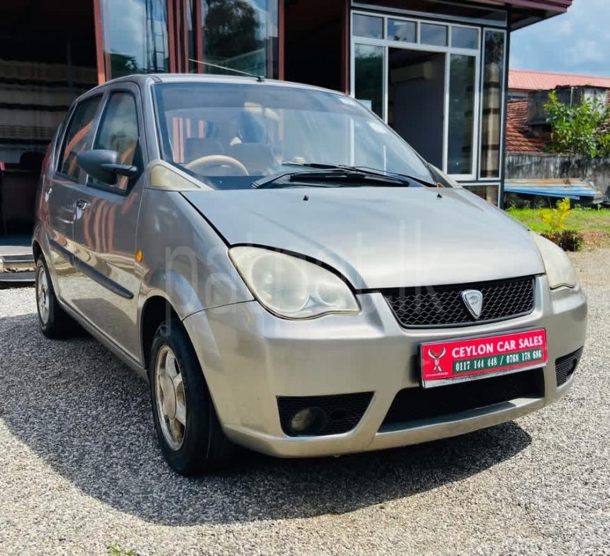 Advertisement image 5