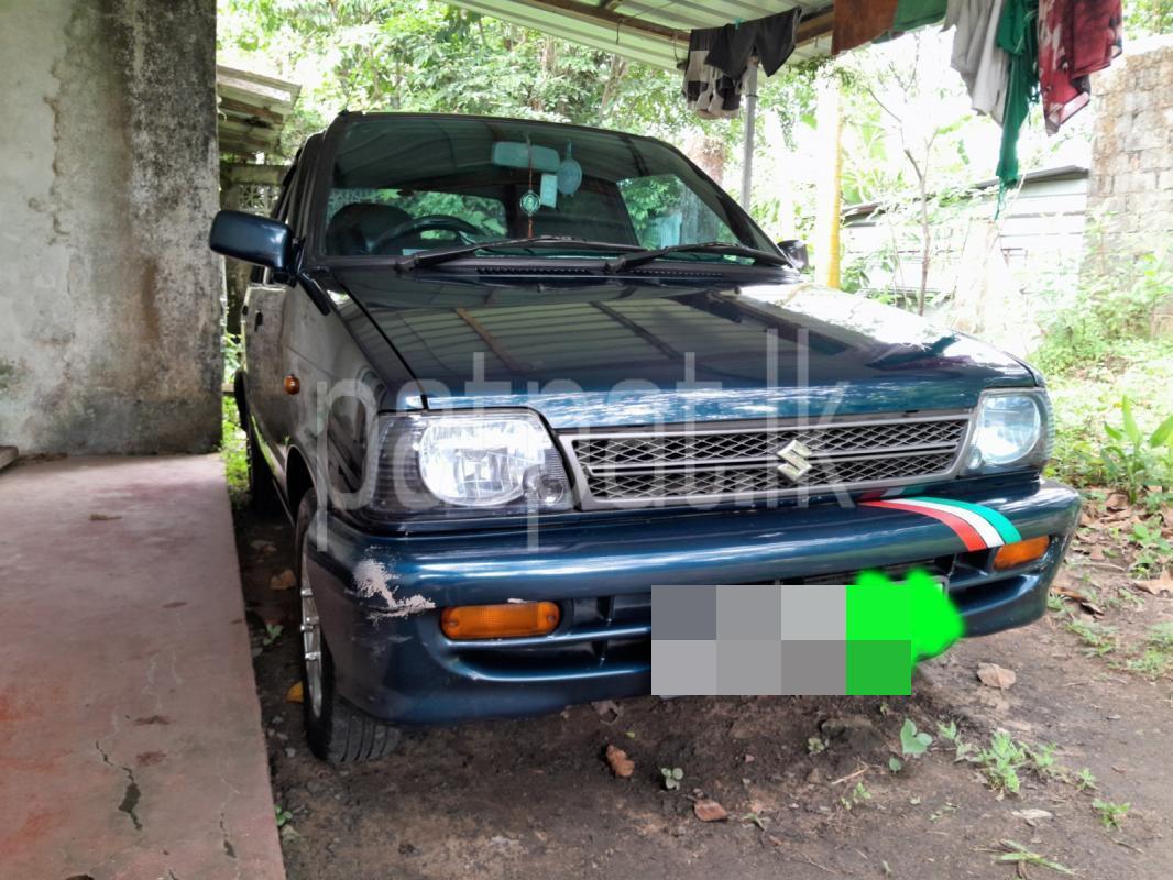 Advertisement image 1