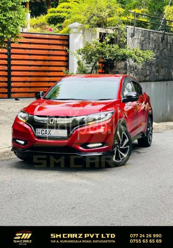 Advertisement image 3