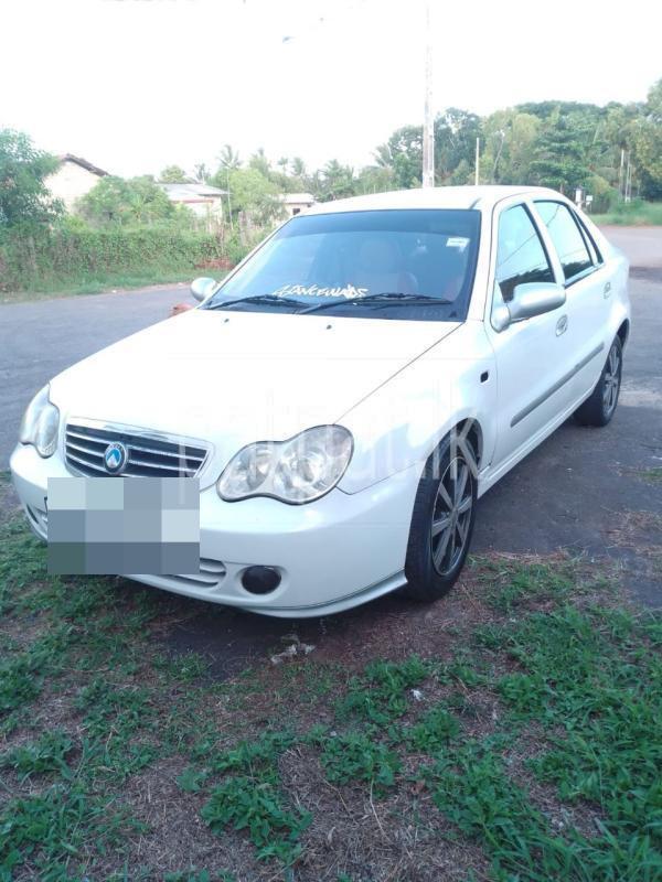 Advertisement image 1