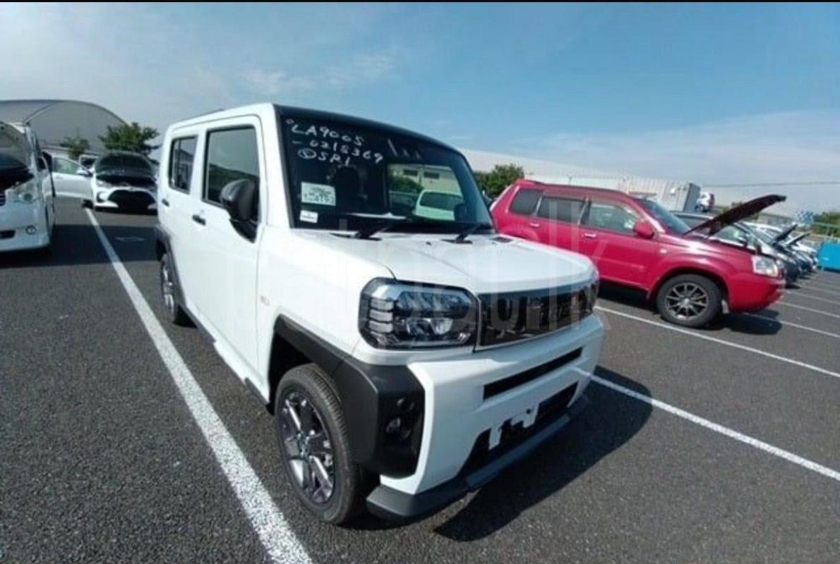 Advertisement image 2