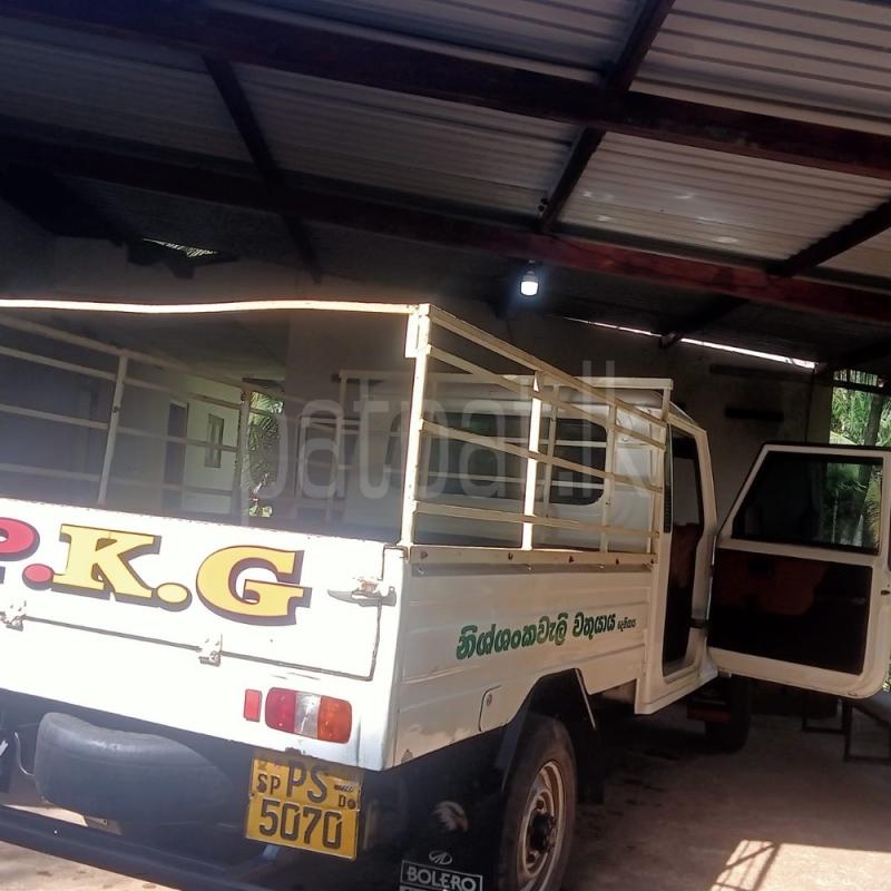 Advertisement image 4