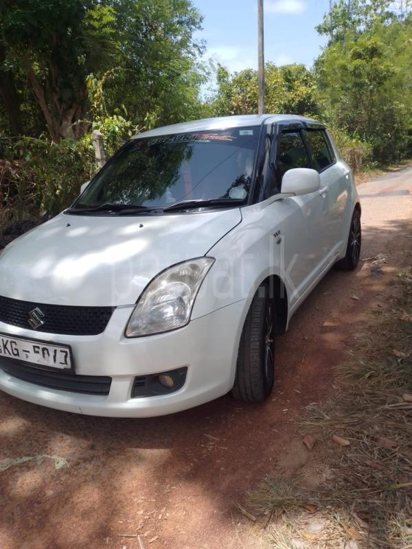 Advertisement image 1