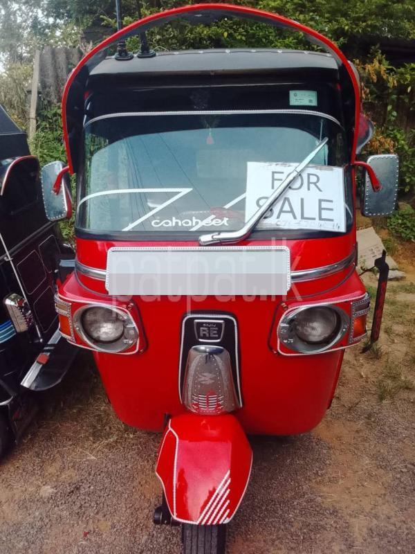 Advertisement image 2