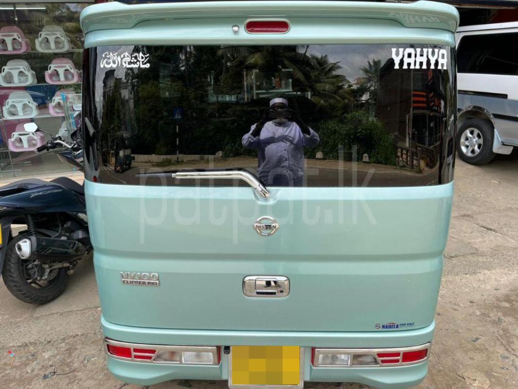 Advertisement image 2