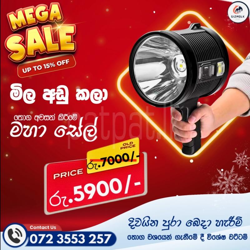 Advertisement image 1