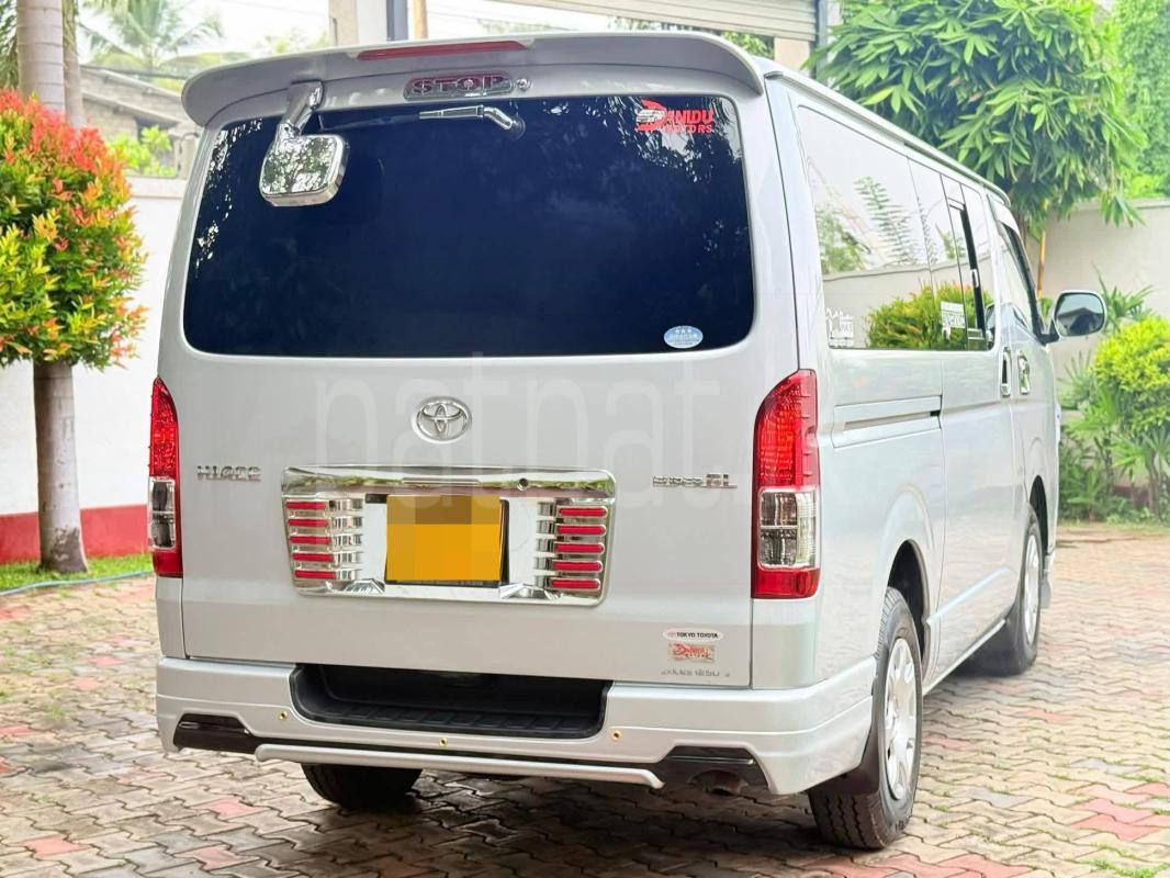 Advertisement image 6