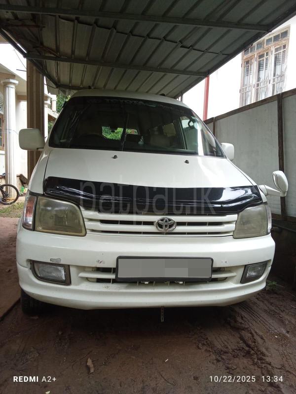 Advertisement image 1